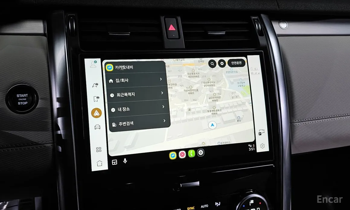 Land Rover Discovery 2017 P360 R-Dynamic SE