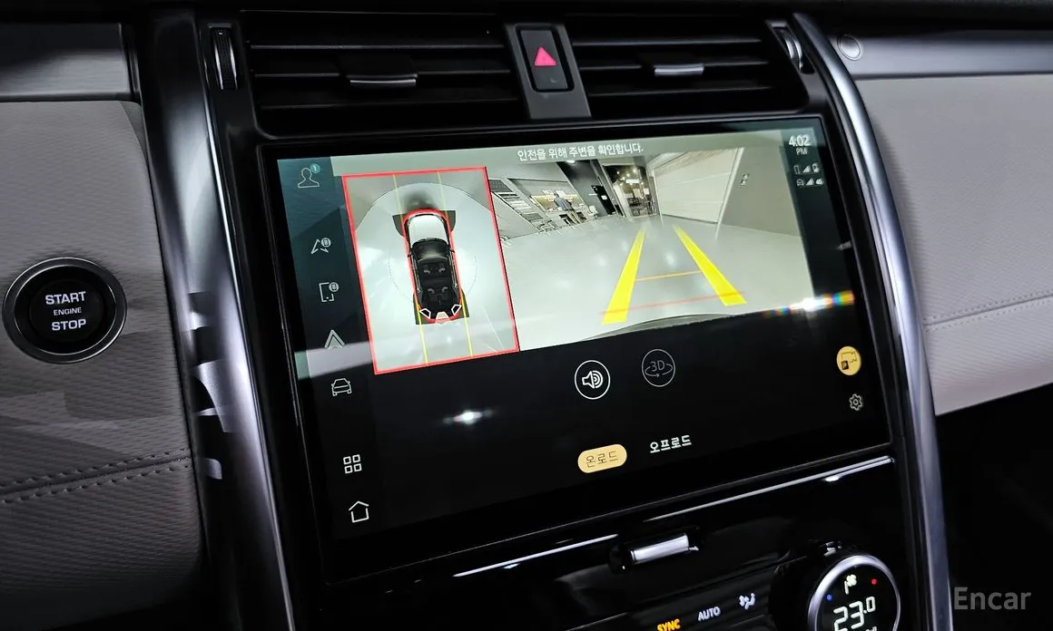 Land Rover Discovery 2017 P360 R-Dynamic SE