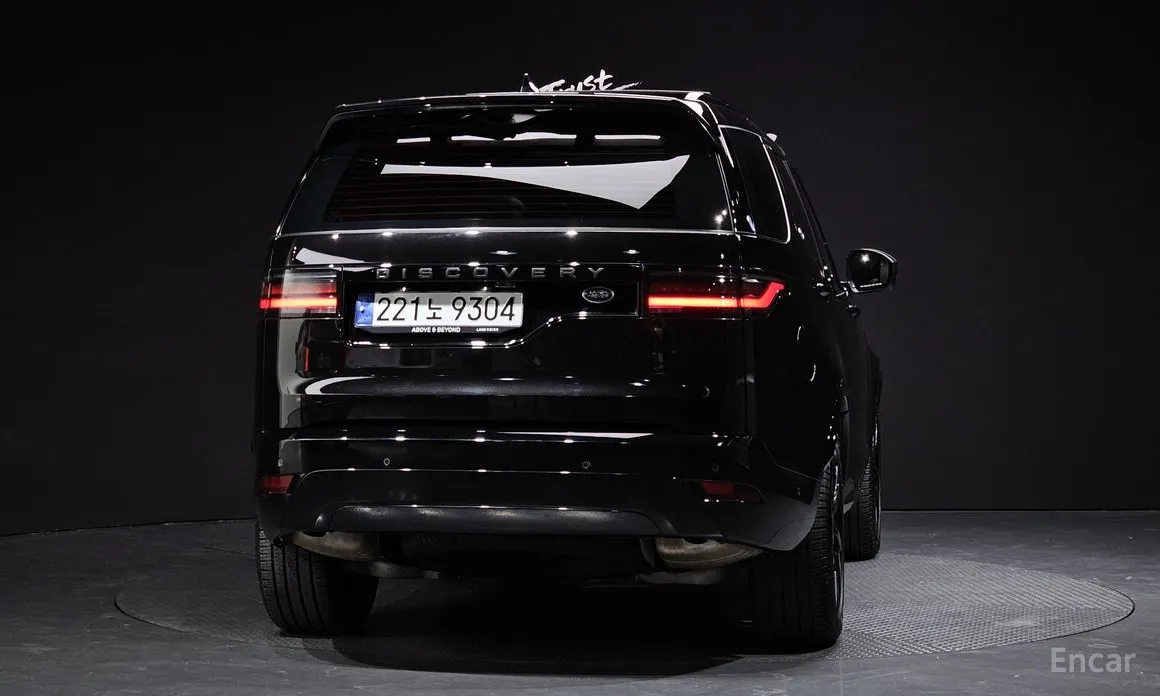 Land Rover Discovery 2017 P360 R-Dynamic SE