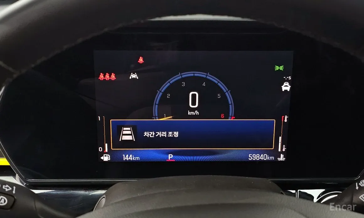 Chevrolet Trax 2023 1.2 ACTIV