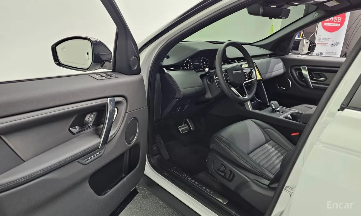 Land Rover Discovery Sport 2020 P250 Dynamic SE