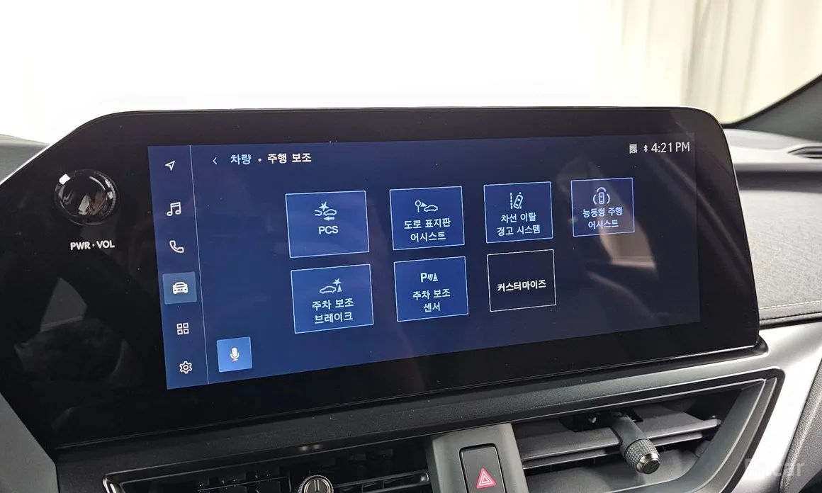 Lexus UX 2024 2.0 2WD