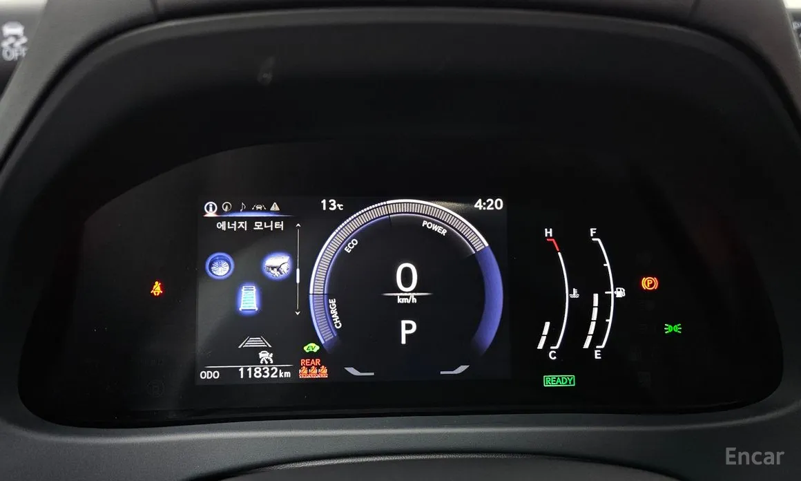 Lexus UX 2024 2.0 2WD