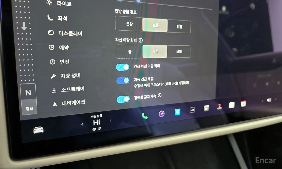 Tesla Model S 2012 Plaid