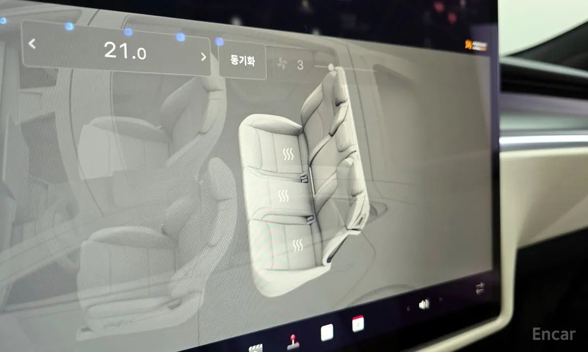 Tesla Model S 2012 Plaid