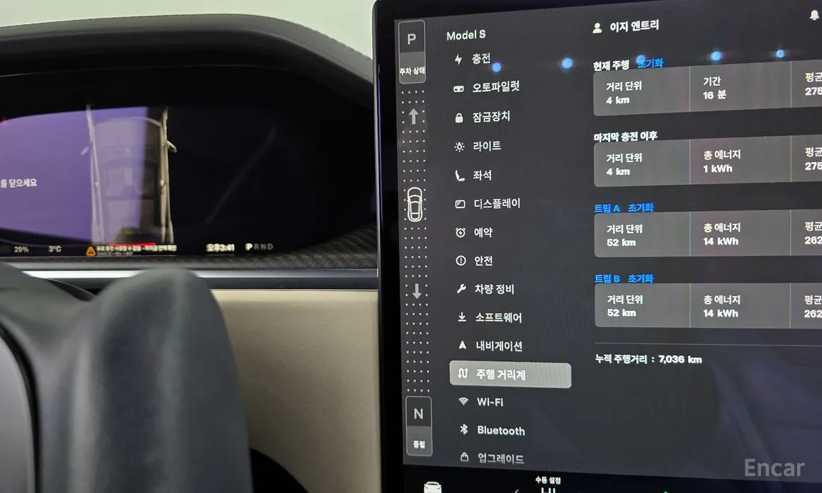 Tesla Model S 2012 Plaid