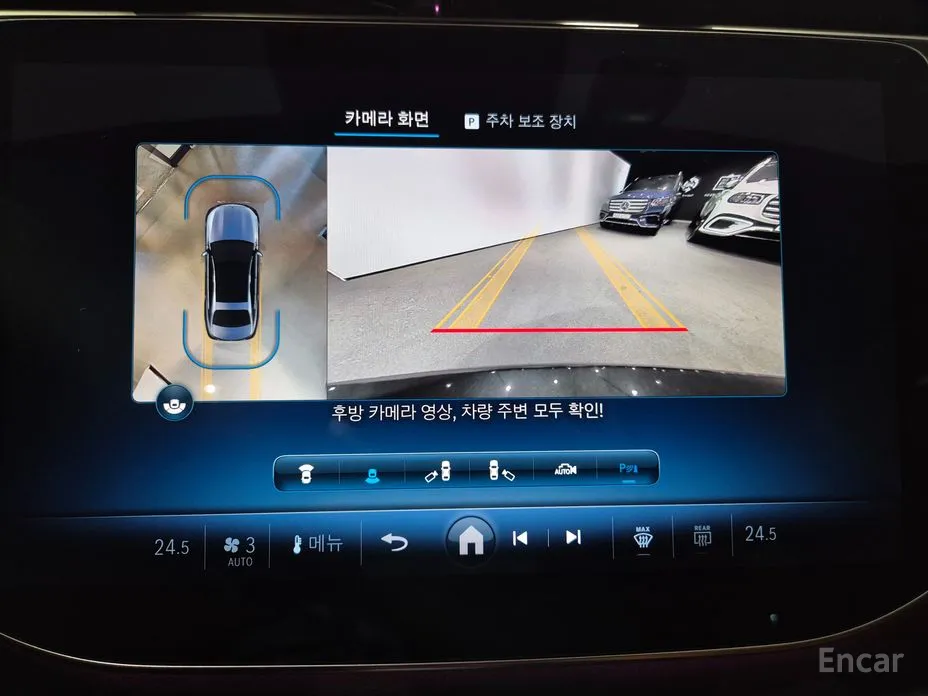 Mercedes-Benz E-Class 2024 E200 Avantgarde