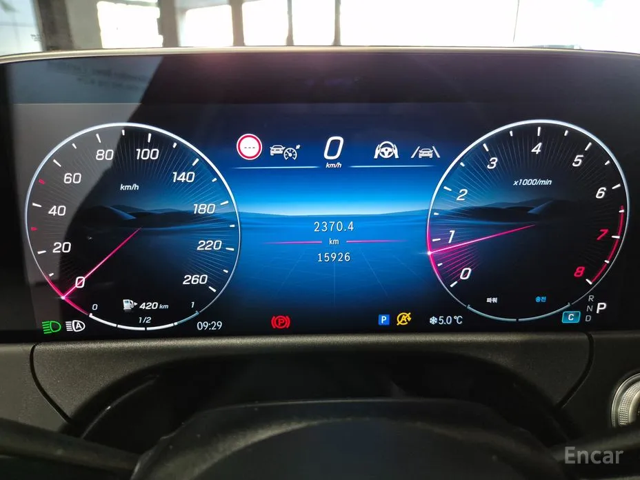 Mercedes-Benz E-Class 2024 E200 Avantgarde