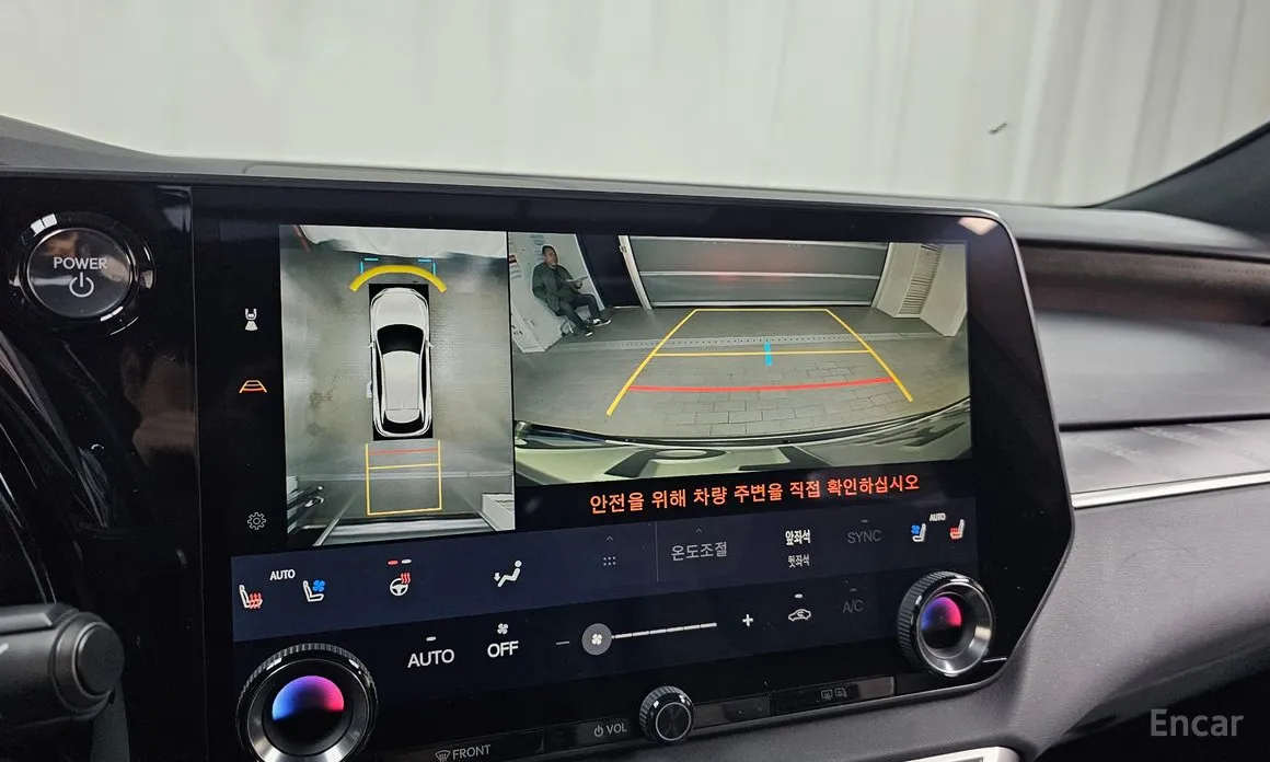 Lexus RX 2023 Luxury