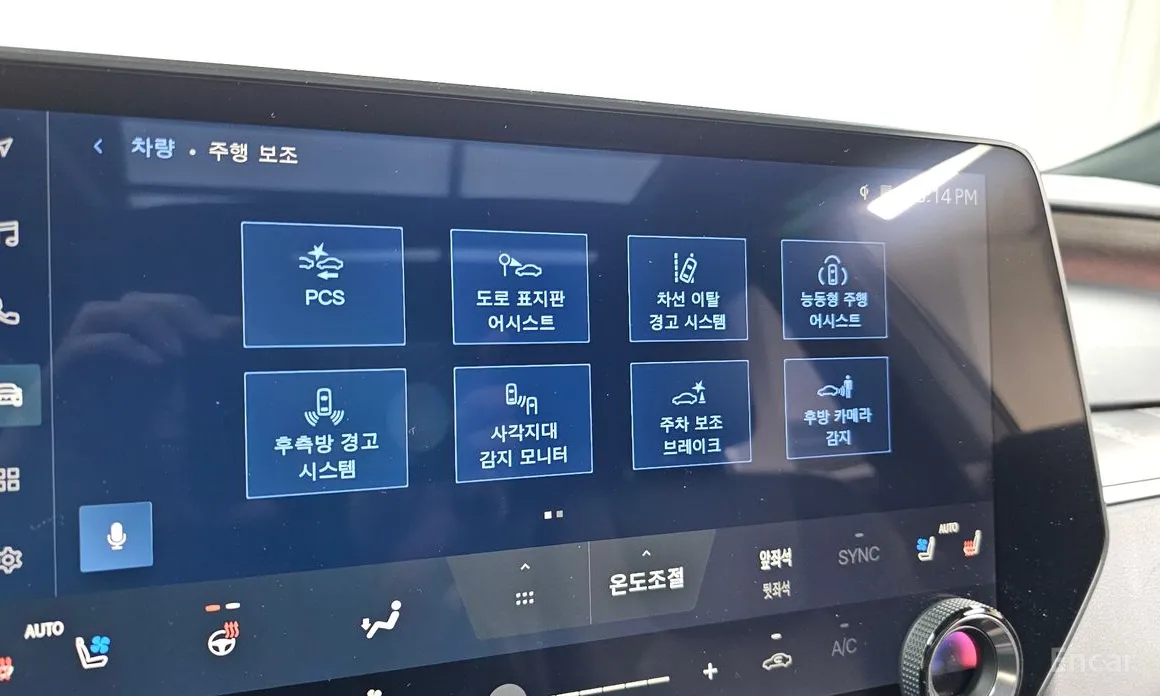 Lexus RX 2023 Luxury