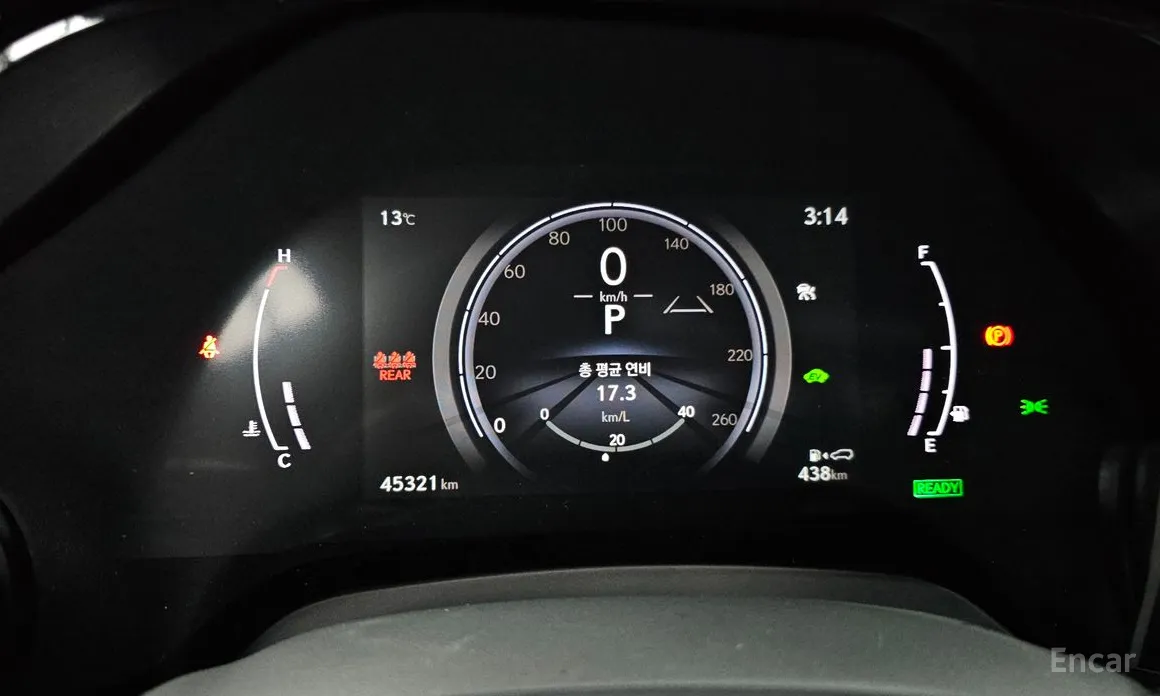 Lexus RX 2023 Luxury