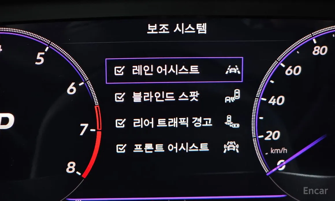 Volkswagen Jetta 2019 1.5 TSI Prestige