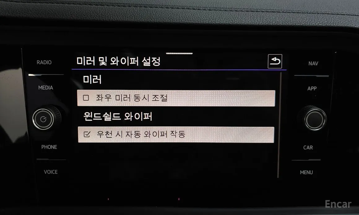 Volkswagen Jetta 2019 1.5 TSI Prestige