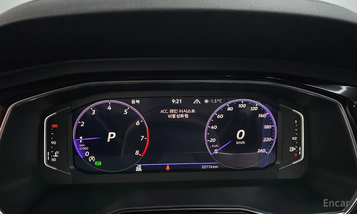 Volkswagen Jetta 2019 1.5 TSI Prestige