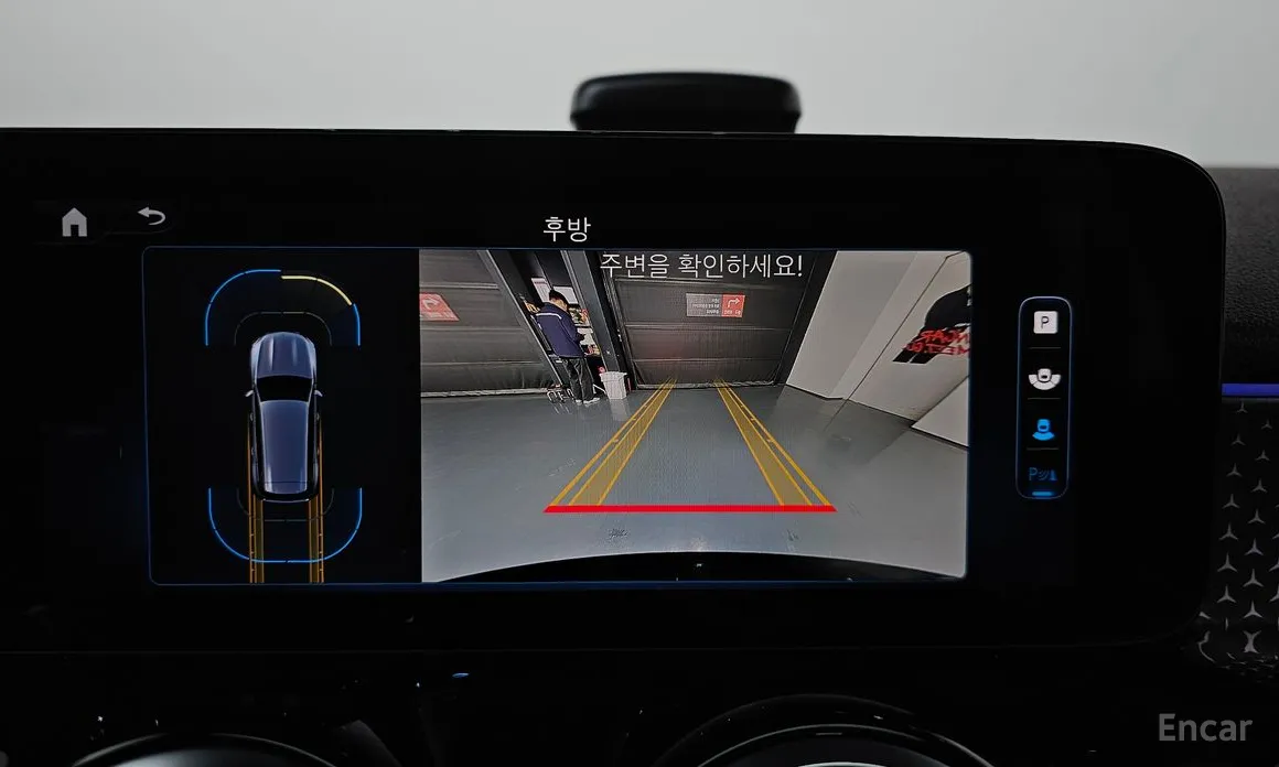 Mercedes-Benz GLB-Class 2020 GLB250 4MATIC