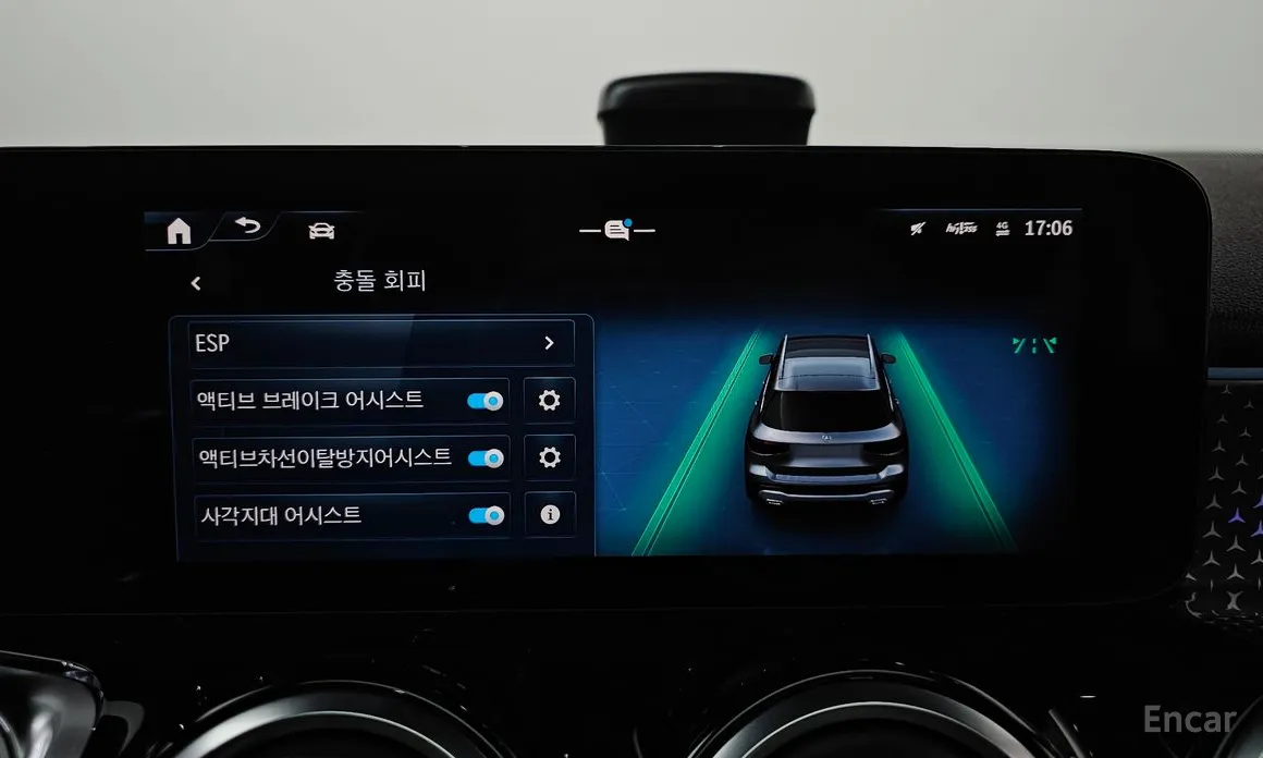 Mercedes-Benz GLB-Class 2020 GLB250 4MATIC