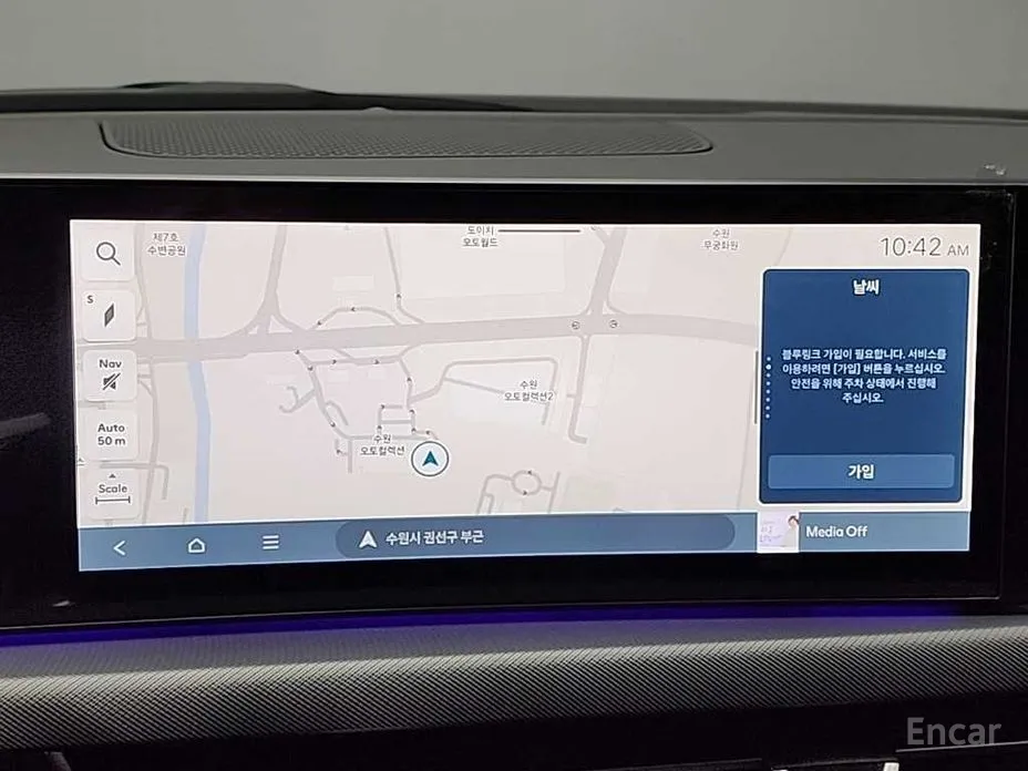 Hyundai Sonata 2023 1.6 Turbo