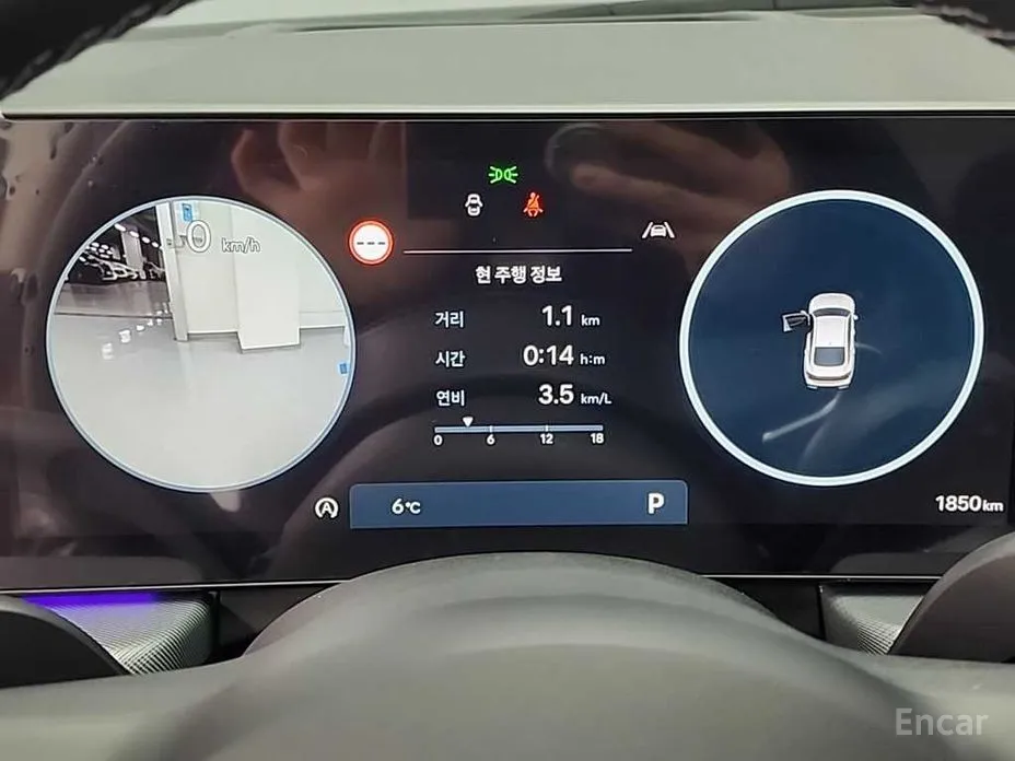 Hyundai Sonata 2023 1.6 Turbo