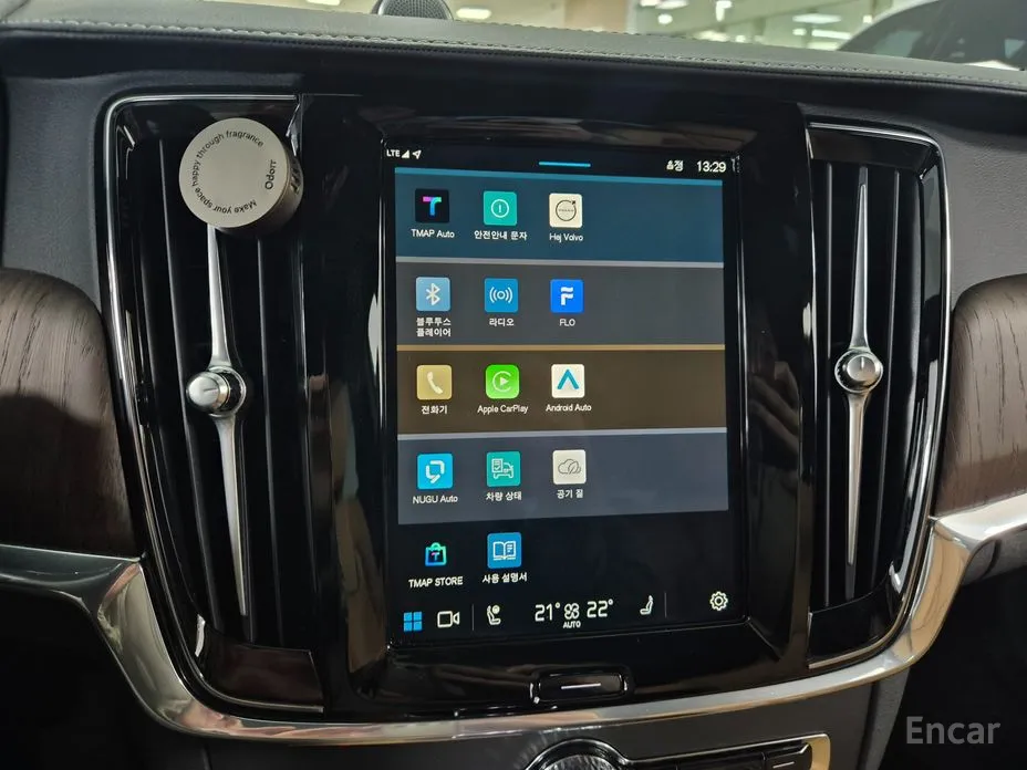 Volvo S90 2016 B5 Ultimate Bright