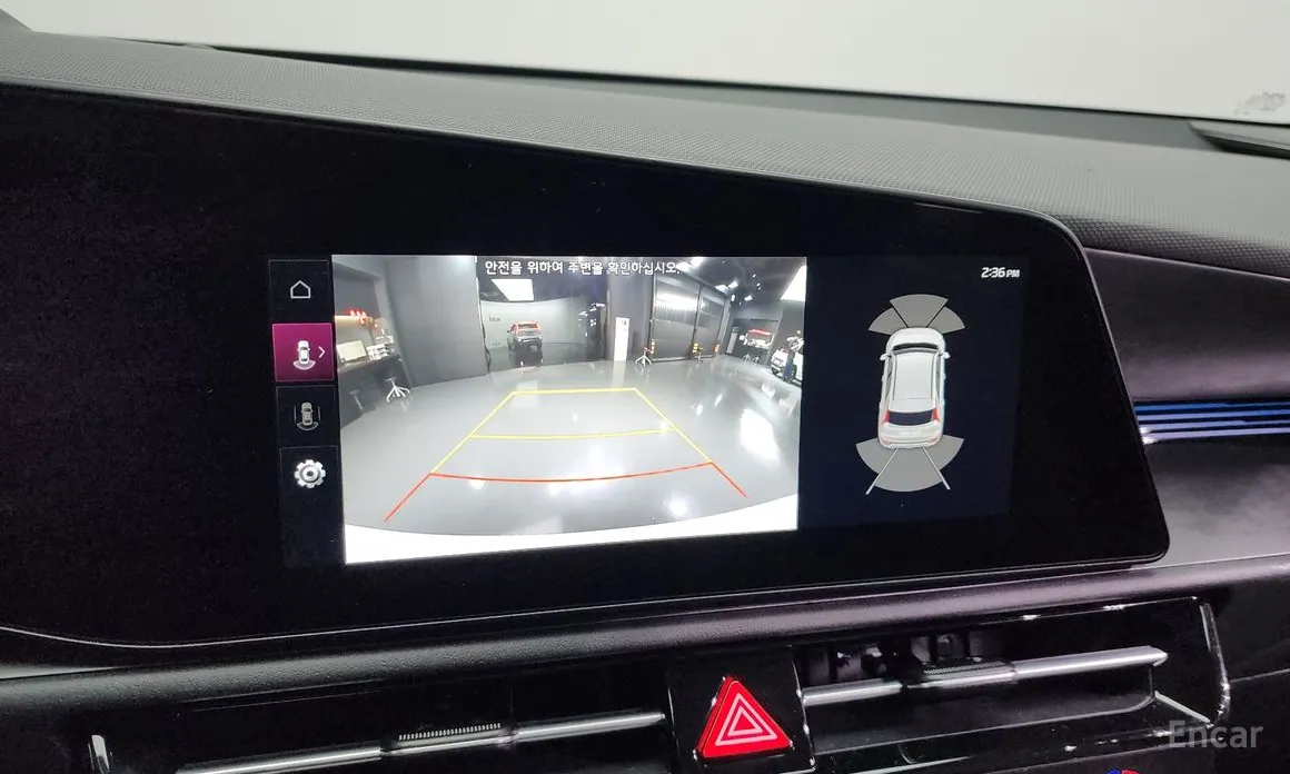 Kia Niro 2022 Signature