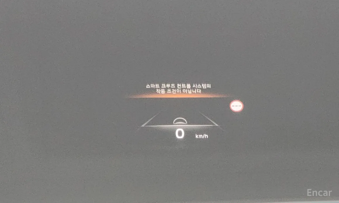 Kia Niro 2022 Signature