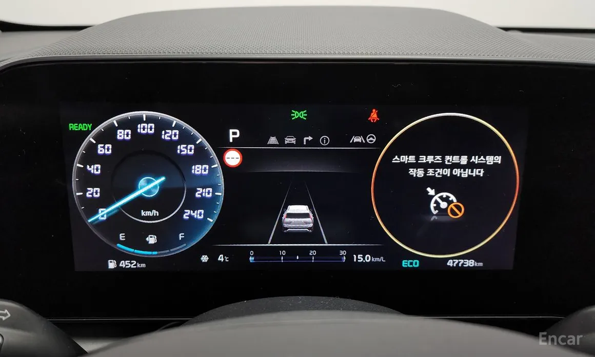 Kia Niro 2022 Signature