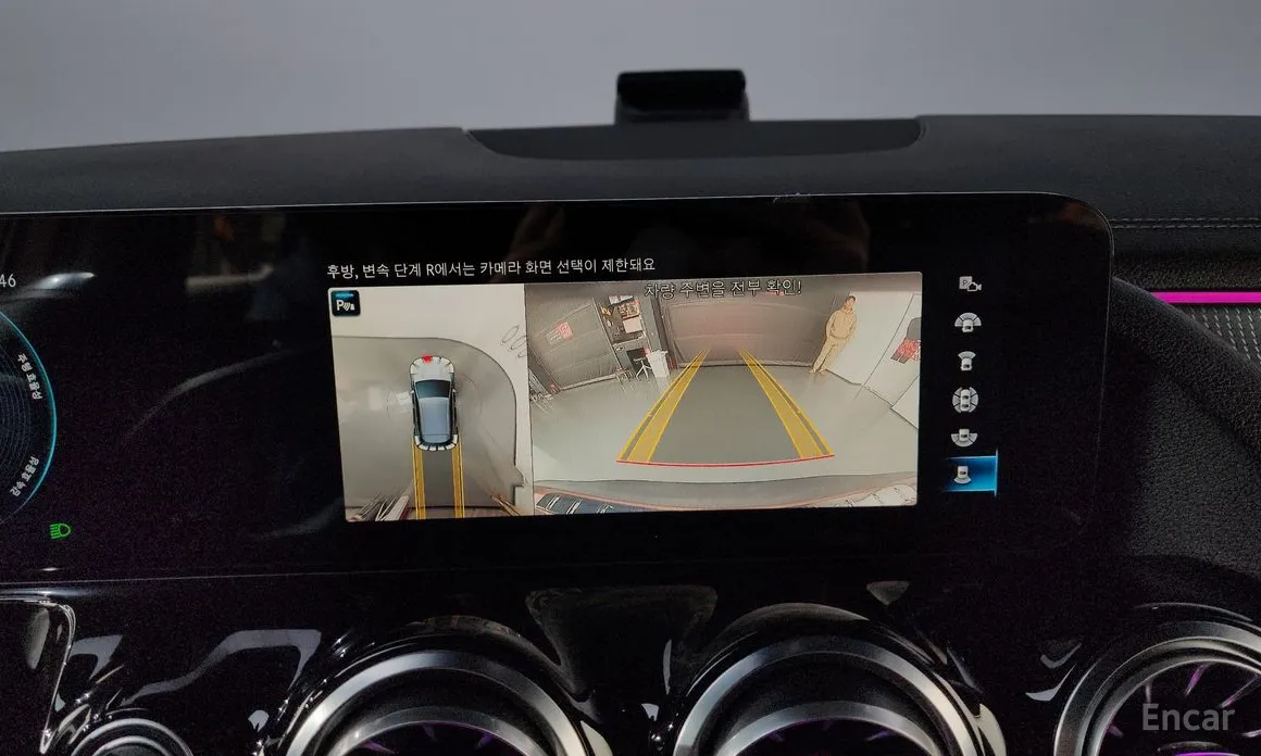 Mercedes-Benz EQA 2021 EQA250 AMG Package Plus