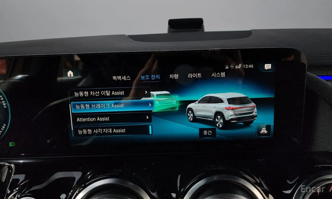 Mercedes-Benz EQA 2021 EQA250 AMG Package Plus