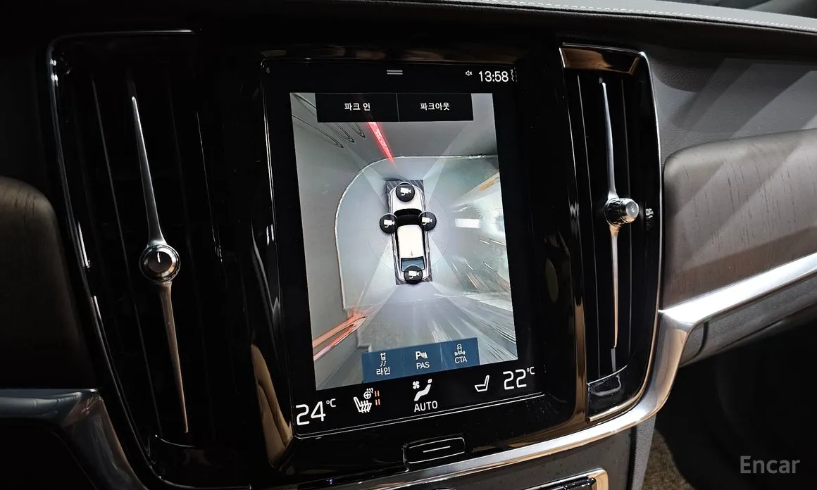 Volvo S90 2016 B6 AWD Inscription