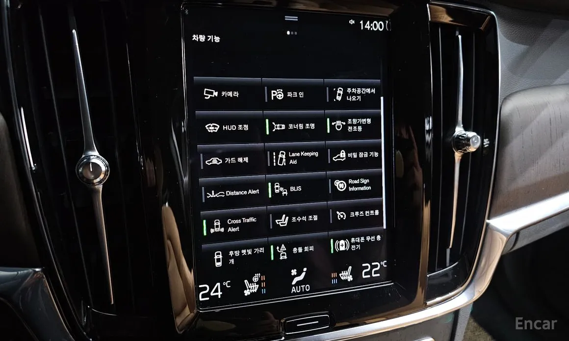 Volvo S90 2016 B6 AWD Inscription