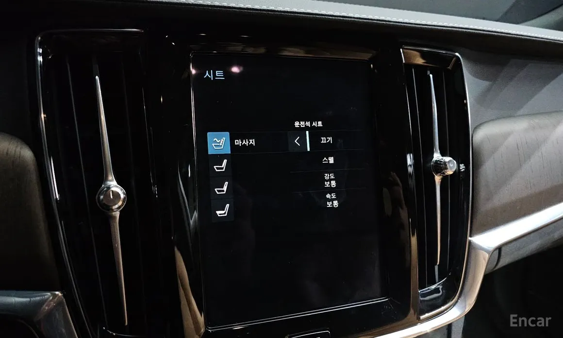 Volvo S90 2016 B6 AWD Inscription