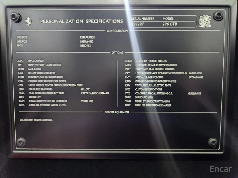 Ferrari 296 2022 3.0 V6