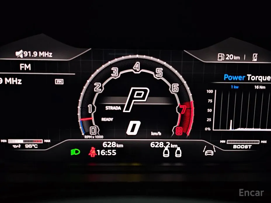 Lamborghini Urus 2018 4.0 V8 Performante