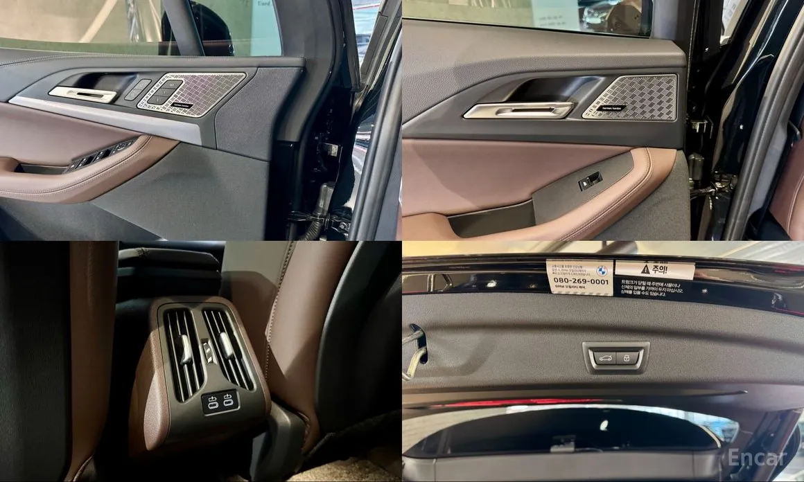 BMW 2 Series 2022 220i M Sport Design