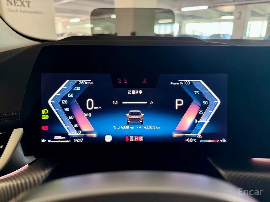 BMW 2 Series 2022 220i M Sport Design