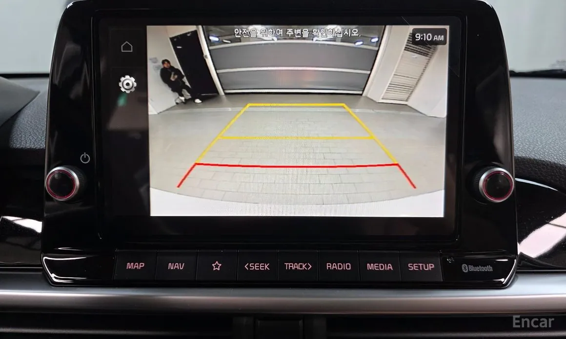 Kia Morning 2023 Signiture