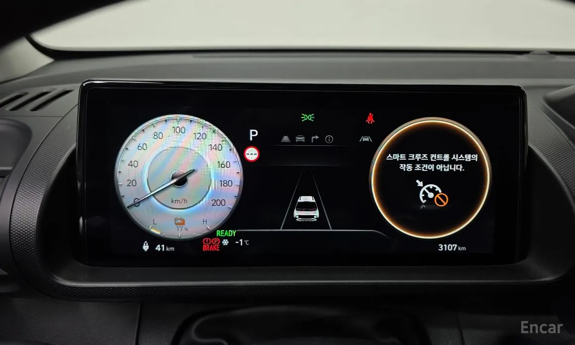 Hyundai Casper 2024 Inspiration