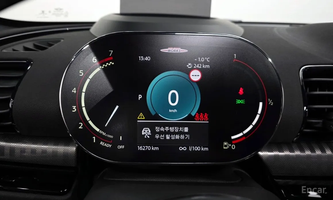 Mini Clubman 2007 JCW