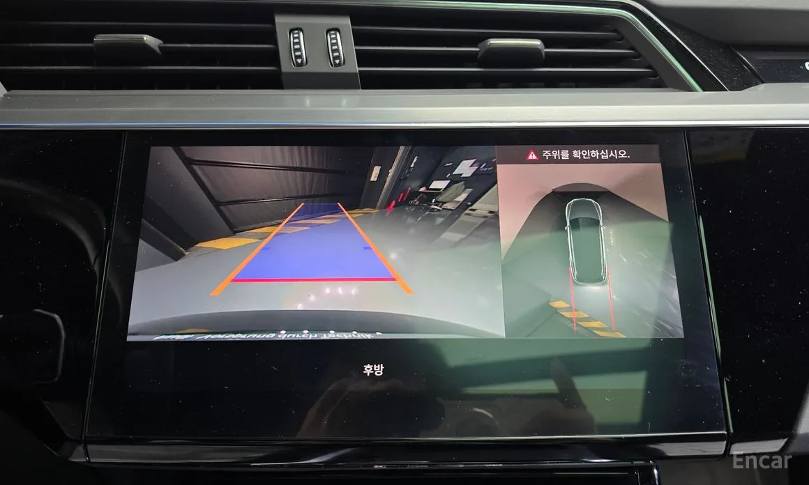 Audi e-tron 2020 55 Quattro