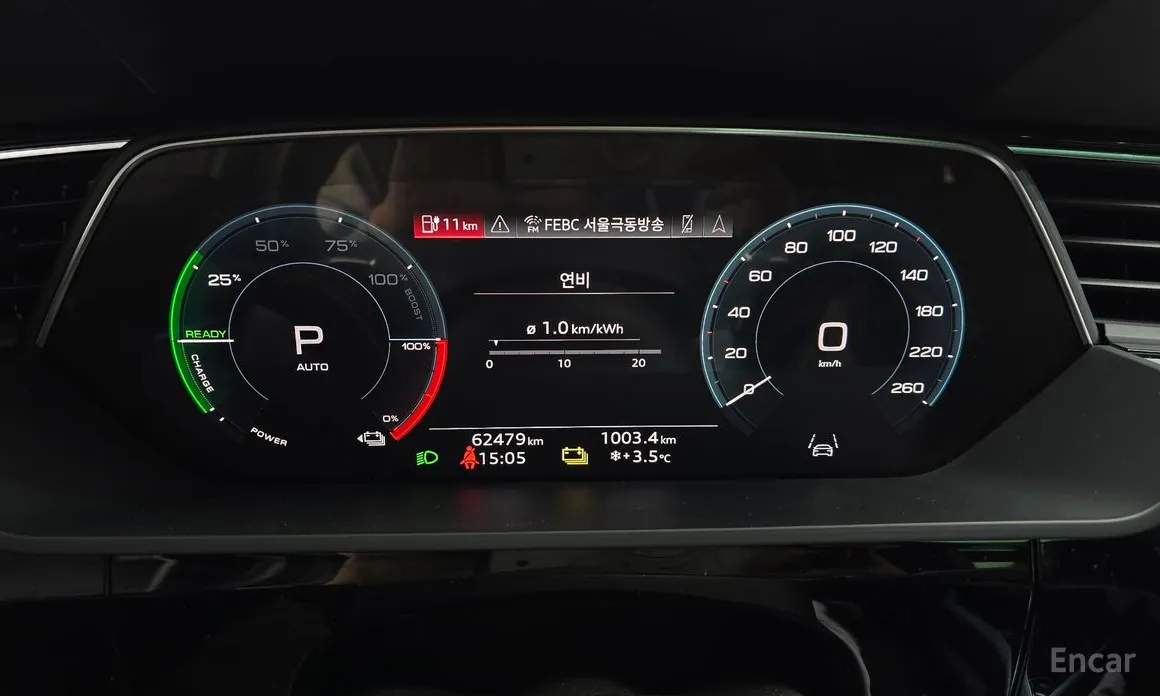 Audi e-tron 2020 55 Quattro