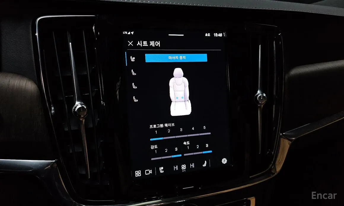 Volvo S90 2016 B6 AWD Ultimate Bright