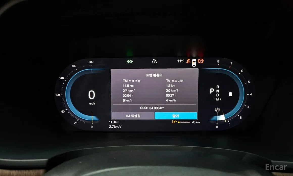 Volvo S90 2016 B6 AWD Ultimate Bright