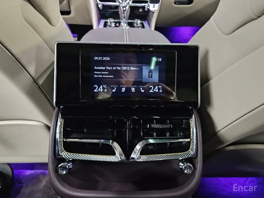 Bentley Flying Spur 2020 4.0