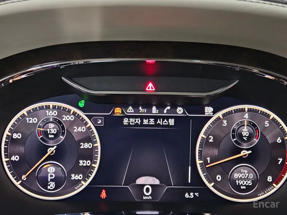 Bentley Flying Spur 2020 4.0