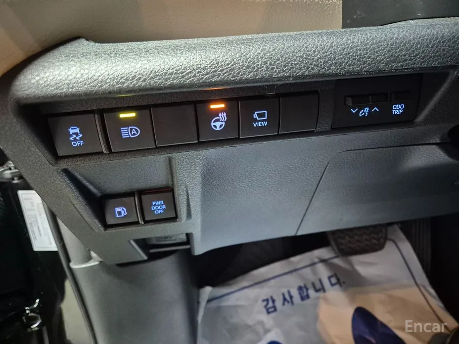 Toyota Sienna 2020 2.5 Hybrid 2WD