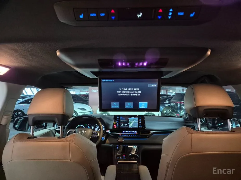 Toyota Sienna 2020 2.5 Hybrid 2WD