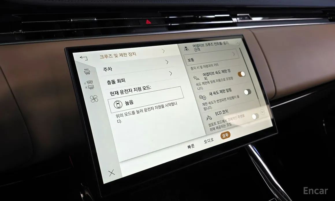 Land Rover Range Rover Sport 2022 P550E Dynamic HSE