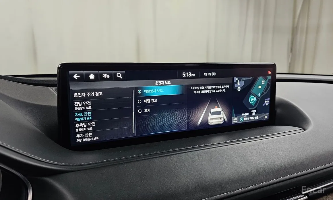 Genesis G80 2021 e-AWD