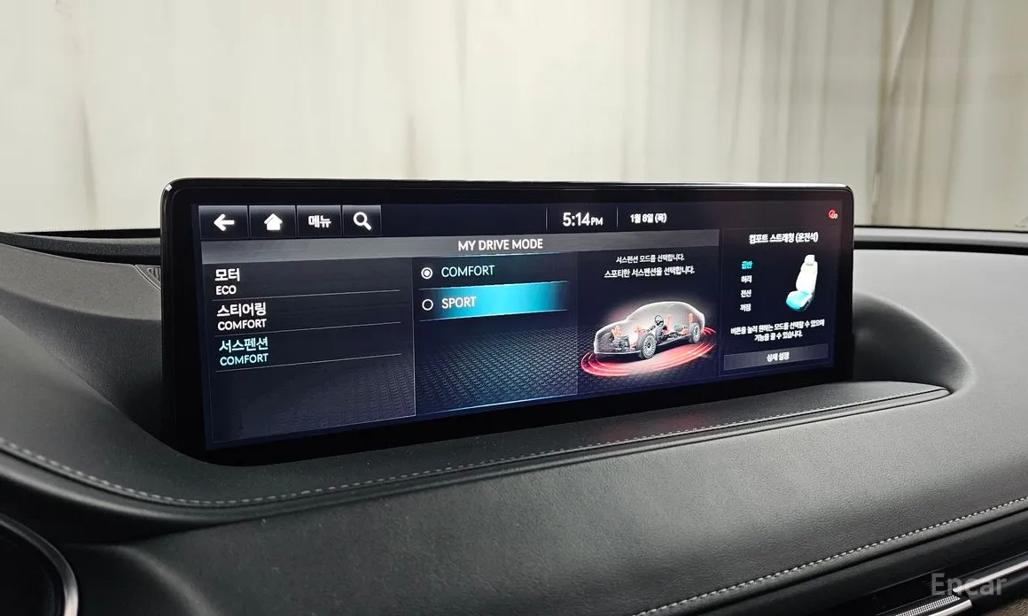 Genesis G80 2021 e-AWD