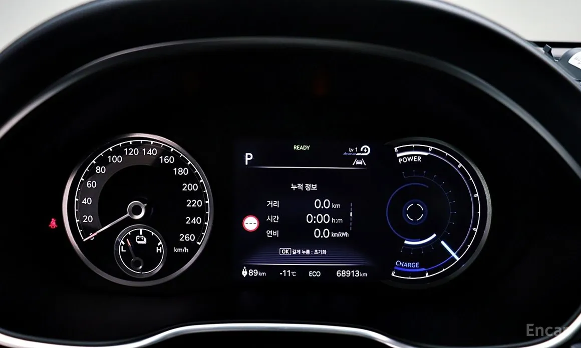 Genesis G80 2021 e-AWD